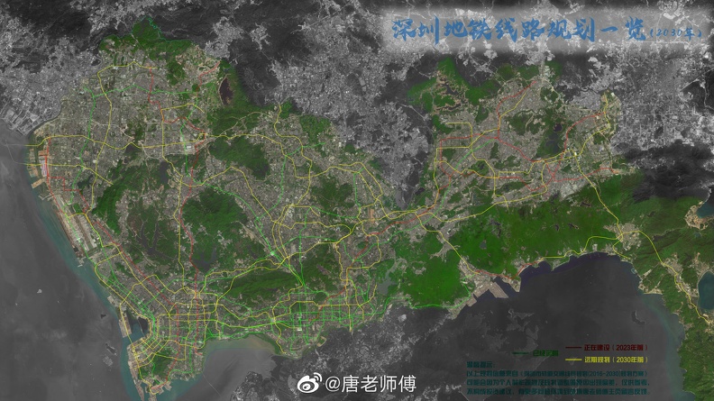 深圳地铁线路规划一览2030.jpg