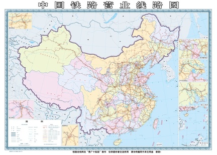 中国铁路图彩色版-20210701
